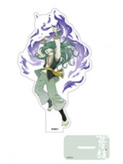 谛听-蓝溪仙灵录 单人亚克力立牌
