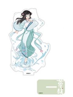 李清凝-蓝溪仙灵录 单人亚克力立牌
