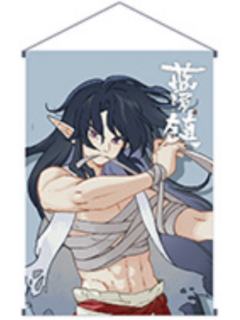 玄离2-蓝溪仙灵录 正比透卡