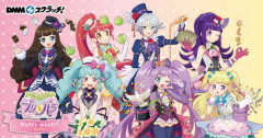 华园秀香-DMM快乐魔术女孩C赏亚克力钥匙扣-资料图