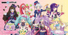 华园秀香-DMM快乐魔术女孩A赏视觉布-资料图