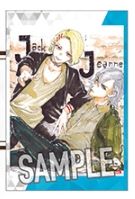 高科更文、睦实介-二周年JOYSOUND联动复刻明信片