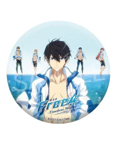 七濑遥-剧场版Free!TM约束吧唧