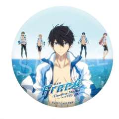 七濑遥-剧场版Free!TM约束吧唧