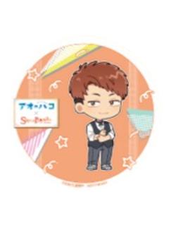 针生健吾(Q版)-甜品天堂联名特典杯垫