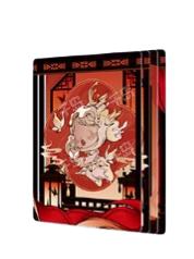 灼清影