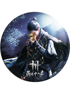 田英-镇守徽章