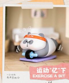 今天不上班系列-资料图