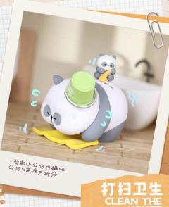今天不上班系列-资料图