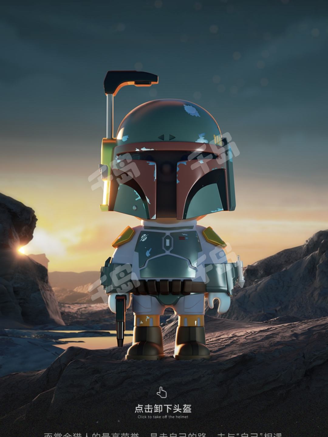 VANTA ZOMBIE BOB 150% 绯光之夜| FARMER BOB - FARMER BOB - 寻找独角