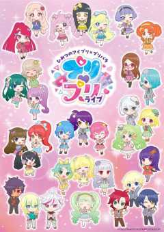 Puri♡Puri live手机背卡-资料图