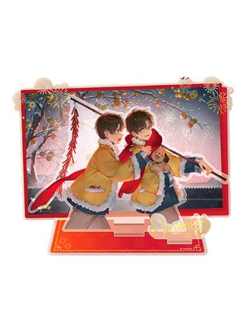 叶修&叶秋(亚克力立牌)-春节记忆系列周边