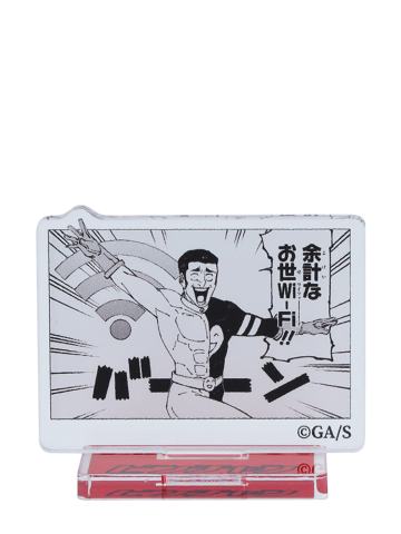 高羽史彦3-咒术回战展亚克力立牌