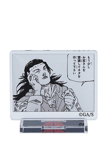 羂索-咒术回战展亚克力立牌