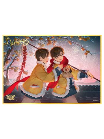 叶修&叶秋(亚克力色纸)-春节记忆系列周边