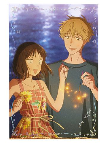 岩仓美津未&志摩聪介-星幻无边色纸