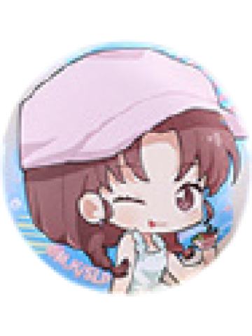 江头美佳-触感膜迷你徽章组