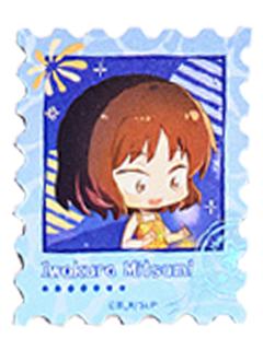 岩仓美津未1-趣味一夏旅行邮票