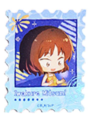 岩仓美津未1-趣味一夏旅行邮票