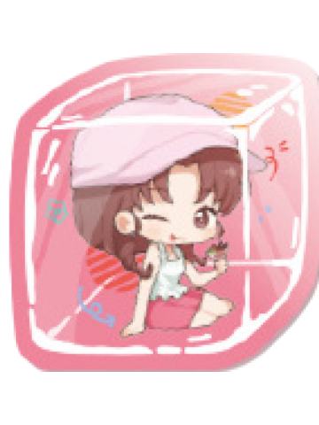 江头美佳-夏日奇遇迷你冰块亚克力砖