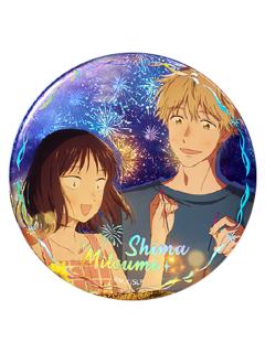 岩仓美津未&志摩聪介-星焰闪耀浮雕大徽章