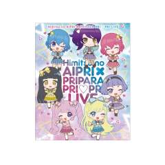 Puri♡Puri live小册子