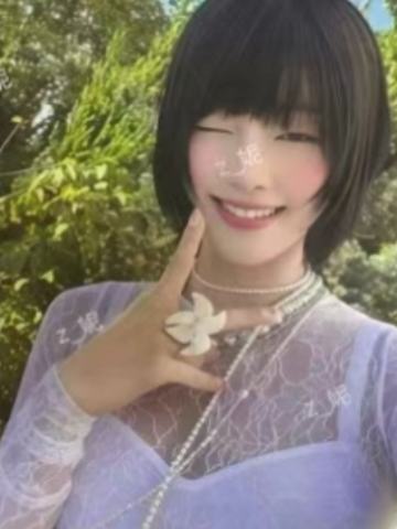 q音 ver.B