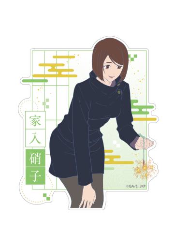 家入硝子-和风设计烟火哑光贴纸