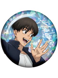 灰原雄-怀玉·玉折休息闪吧唧