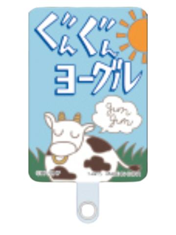 纯牛奶-扭蛋手机挂片