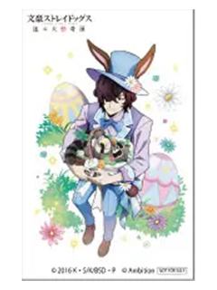 埃德加·爱伦·坡1-迷犬2025COLLABO CAFE HONPO 明信片