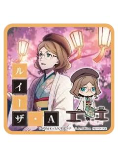 路易莎·梅·奥尔科特-迷犬2025COLLABO CAFE HONPO 杯垫