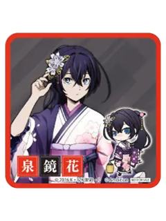 泉镜花-迷犬2025COLLABO CAFE HONPO 杯垫