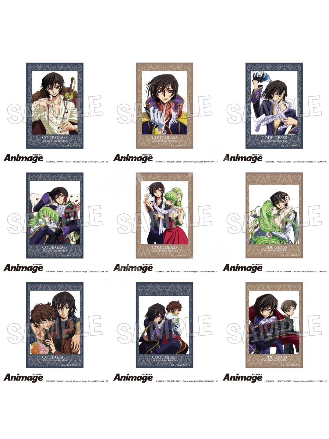 Animage麻将 | Code Geass 反叛的鲁路修｜千岛