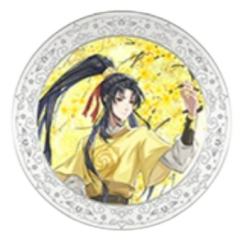 金凌B-拾壹月令金属纪念章