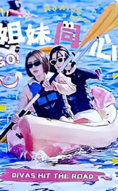 花少卡SR多人卡 ver.B