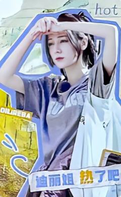 花少卡SR ver.B