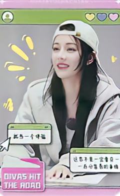 花少卡GR