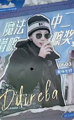 花少卡GSP