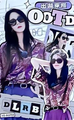 花少卡GSP OOTD