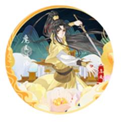 金凌A-拾贰月令动画吧唧