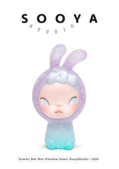 砂糖 Ban mini（紫）