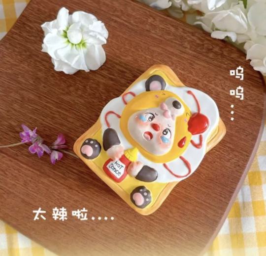 丸子轮大冒险-1