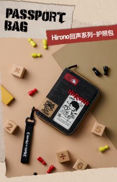 护照包