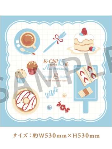 手帕-京阿尼十五周年新绘系列套装