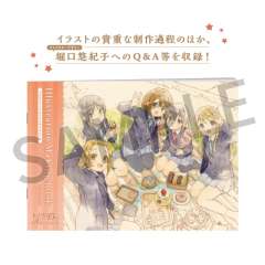 插图制作书-京阿尼十五周年新绘系列套装