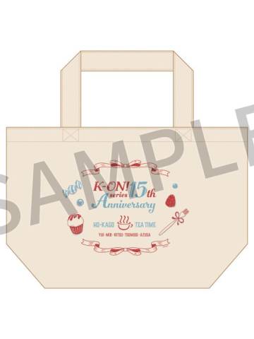 帆布包-京阿尼十五周年新绘系列套装