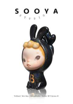 B Black Mini Ban-资料图