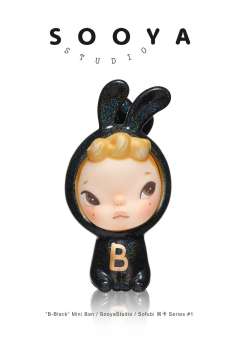 B Black Mini Ban-资料图