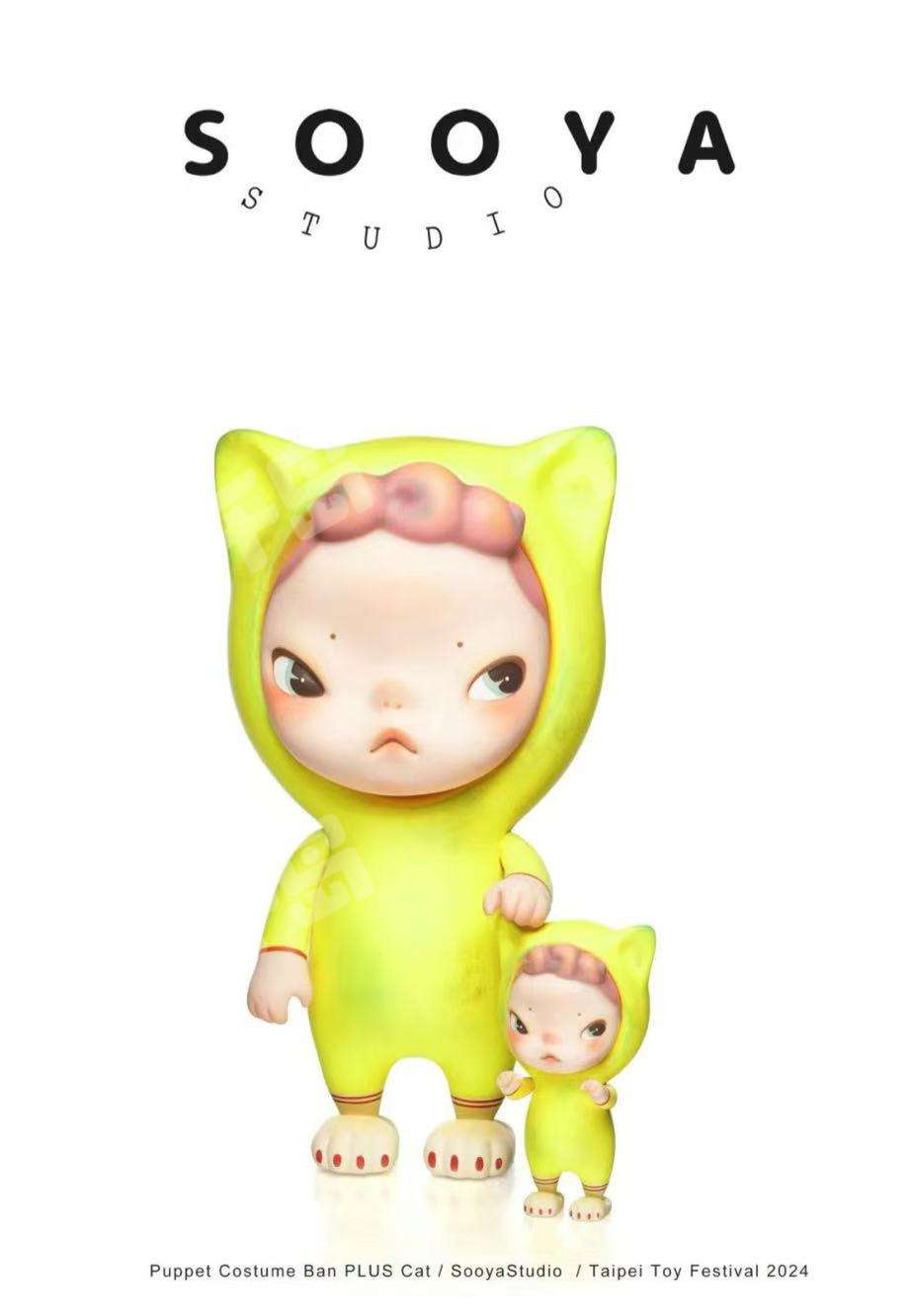 BG Bear Ban 3.0 | sooya/(潮玩IP) - SooyaStudio - HOW2WORK - 大娃｜千岛